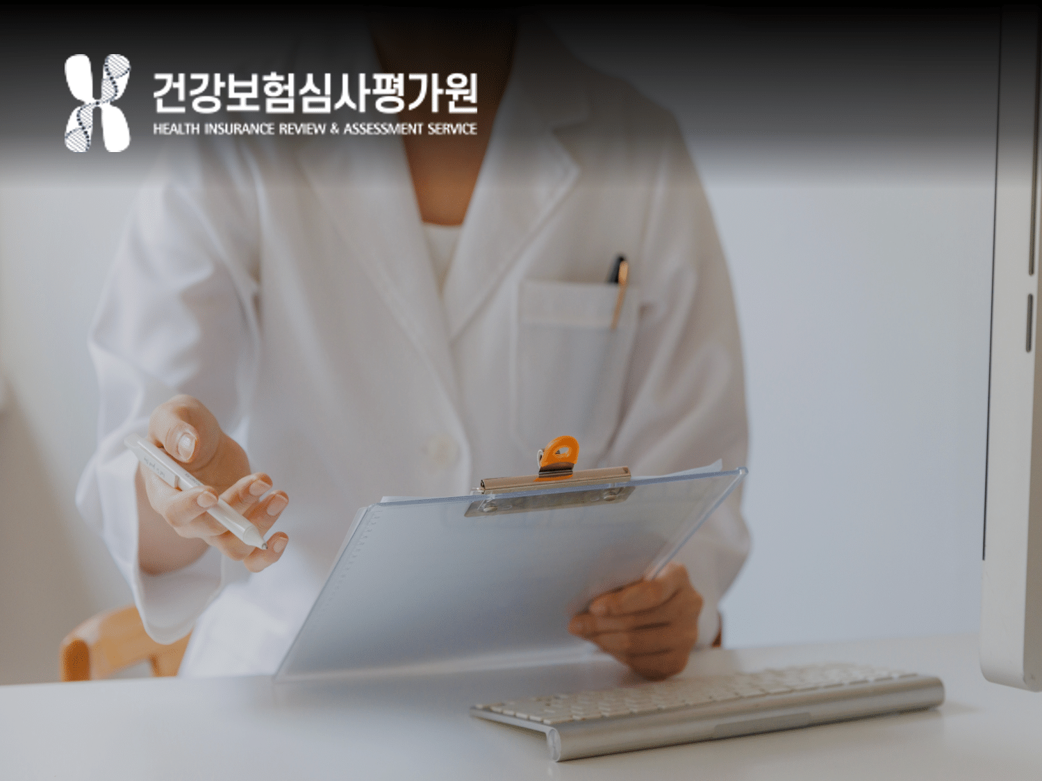 case-HIRA-20260701